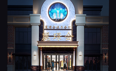 一千万打造宜春丽景会商务KTV设计