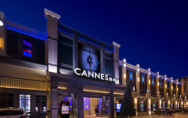 ktv设计 电子游艺官网