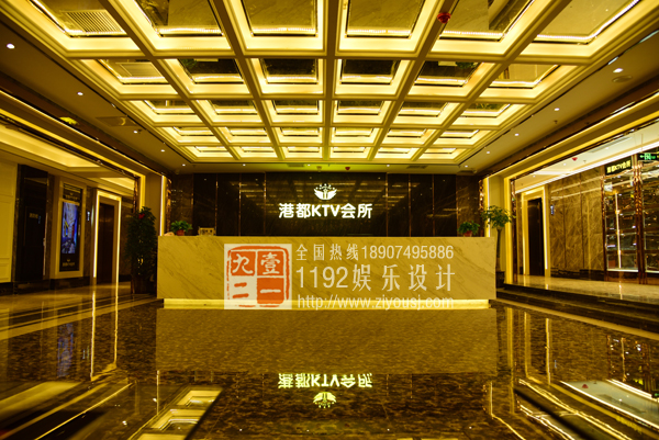 1192ktv设计公司 电子游艺官网