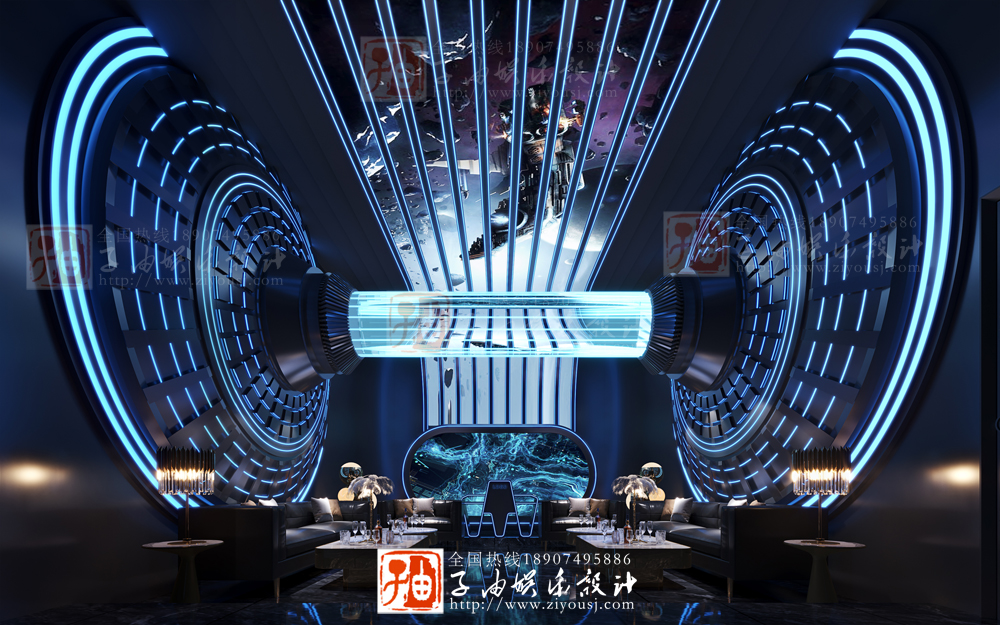 子由酒嗨房设计