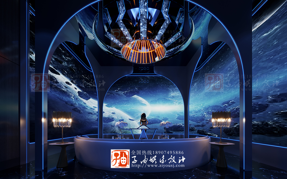 子由酒嗨房设计